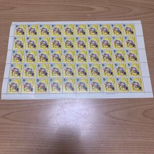 年賀切手 のぼりさる(宮崎の玩具) 50面シート 切手 未使用 1968年 7円