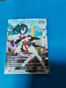 戦国恋姫オンライントレーディングカードゲーム　N DMM10-30 鬼小島　貞子