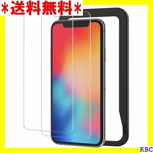 NIMASO ガラスフィルム iPhone 11 Pr 適用 強化 ガラス 保護 フィルム ガイド枠 2枚セット 1