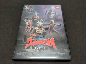 セル版 DVD ウルトラマンレオ 9 (第33話～第36話) / dk084