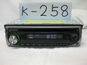 K-258　KENWOOD　ケンウッド　RDT-131　1Dサイズ　CDデッキ　故障品