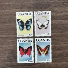 外国切手　ウガンダ　1989　蝶　4種