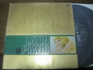 Pepe Jaramillo With Latin Rhythm - Latin Piano /ラテン/ピアノ/国内盤レコード