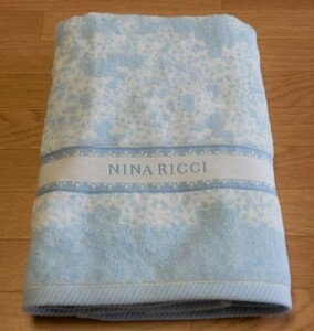 ☆NINA RICCI ニナリッチ　バスタオル　ブルー　日本製