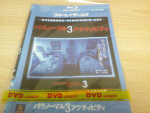 パラノーマル・アクティビティ3　Blu-ray Disc　洋画