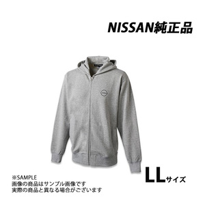 日産 純正 ジップ アップ フーディー LL KWA04-00R04 (663191908