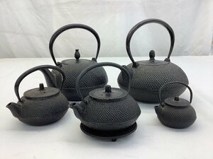 鉄瓶/茶道具/急須/煎茶道具/5点まとめ 一部サビ有/一部茶こし無し 中古品 ACB