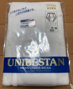 ユニチカ ユニベスタン ブリーフ Mサイズ D-OS 824 日本製 UNITIKA UNIBESTAN 白ブリーフ