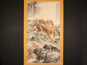【模写】【伝来】sh9840〈曹逸如〉超大幅 双虎図 中国画