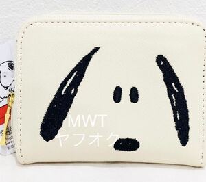 コインケース　刺繍フェイス　スヌーピー　アイボリー　レディース　メンズ　ファッション　バッグ　ポーチ　財布　カードケース　MWT