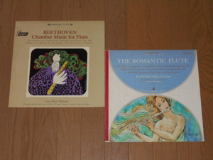 FLUTE/MEYLAN/RAMPAL/2枚（LP）輸入盤セット/ROMANTIC FLUTE