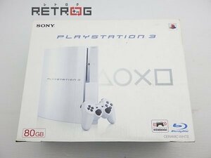 PlayStation3 80GB セラミックホワイト(旧型PS3本体・CECHL00 CW) PS3