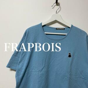 FRAPBOIS フラボア　クマ　半袖　Tシャツ　ブルー