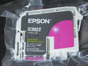 ◆エプソン純正インクジェットプリンターインクICM22マゼンダ新品