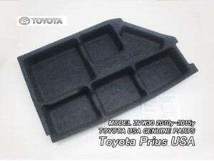 プリウス ZVW30系 TOYOTA トヨタ PRIUS純正 USカーゴオーガナイザー 荷室整理箱 USDM北米仕様 フロア下ラゲッジ収納 アンダートレイ