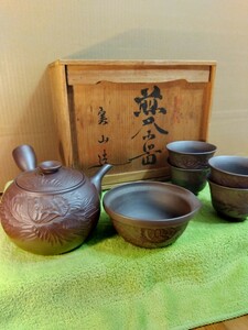 萬古焼 煎茶器セット(美品) 伊藤実山　 実山造 作 　実山陶苑 　陶芸品　 陶器　梅立刀　特製