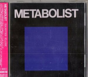 Metabolist /８０年/ポストパンク