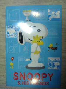 SNOOPYスヌーピー ノート-A