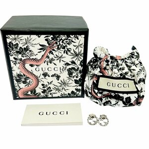 【箱付き】 GUCCI グッチ シルバー アラベスク インターロッキングG ピアス 3.0g 925刻印 218568 ピアス