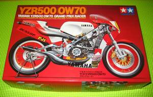 タミヤ 1/12 オートバイシリーズ No.38　YAMAHA YZR500 OW70 GRAND PRIX RACER