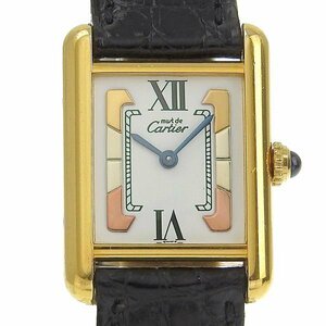 1円 不動 ジャンク カルティエ CARTIER 1613 クオーツ マストタンク Dバックル 白文字盤 GP×レザー レディース 腕時計