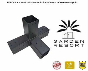 4WAY ブラケット 4個セット DIY パーゴラ ガゼボ 屋外 庭 被災 アウトドア キャンプ 日よけ ガーデン シェルター 室内シェルター ガレージ