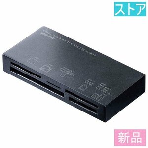 新品 サンワサプライ ADR-3ML50BK ブラック(マルチカードリーダー USB 3.1 Gen1対応 TYPE-A 5スロット)