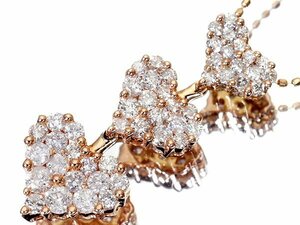 【ジュエリー極】CUTEな３連ハートデザイン輝く！良質天然ダイヤモンド1.00ct 高級K18PGペンダントネックレス k6416ml【送料無料】