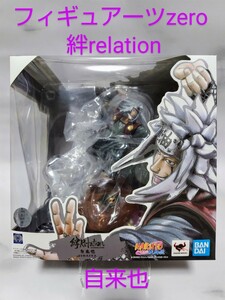 絆Relation フィギュアーツzero【自来也】検:疾風伝 三忍 ナルト サスケ イタチ カカシ 我愛羅 大蛇丸 写輪眼 一番くじ ラストワン A賞 B賞