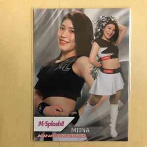 MIINA 2022 BBM 千葉 ロッテ マリーンズ チア M☆Splash!! トレカ カード 華42 プロ野球 チアリーダー チアガール スポーツ アスリート NPB