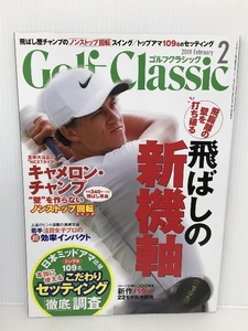 GOLF Classic 2019年 02 月号 [雑誌] 日本文化出版
