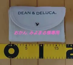 DEAN&DELUCA ショッピングバック(ナチュラル)