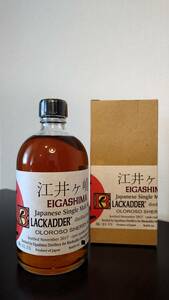江井ヶ島酒造 シングルモルト 江井ヶ島 ブラックアダー Single Malt Eigashima Blackadder bottling