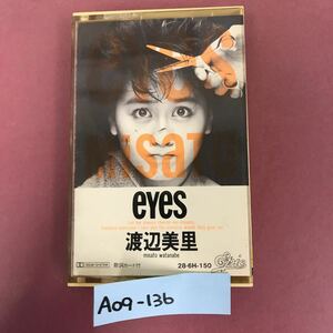 A09-136 eyes 渡辺美里 28・6H-150 EPIC SONY 歌詞カード有り 全体に汚れ傷有り