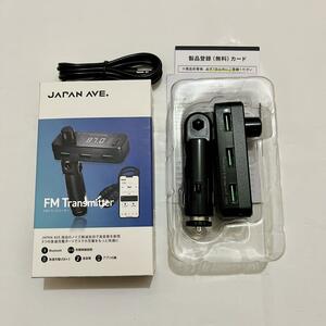 新品 FMトランスミッター JAPAN AVE. 12V-24V車対応 高音質 Bluetooth 5.0 USB 急速充電 2way カーチャージャー 