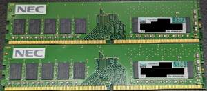 SKhynix PC4-2666V DDR4 21300 8GB 1Rx8 2枚 16GB Unbuffered UDIMM ECC HP HPE NEC ProLiant Gen10 純正 Standard Memory 879526-091