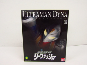 バンダイ ウルトラレプリカ リーフラッシャー ウルトラマンダイナ 中古 ◆ TY11648