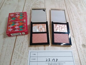 コスメ 《未使用品》BOBBI BROWN ボビィブラウン 2点 ブラッシュ＆ハイライト デュオ 2F17P 【60】