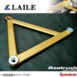 LAILE レイル NB6C専用 P.P.F.パフォーマンスバー ロードスター NB6C