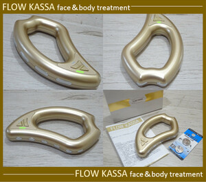 ★美品 進化系カッサ美顔器 FLOW KASSA リフトアップ EMS筋肉運動 全身マッサージ スキンケア エステ美容 指圧 ハンディ型/エビス化粧品★