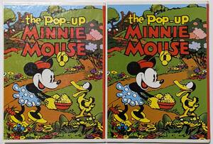 カラフルとモノクロの2冊セット「～the Pop-up　MINNIE MOUSE」飛び出す絵本/ミニーマウスの冒険/ミッキーマウス/英語/1933年版の復刻版