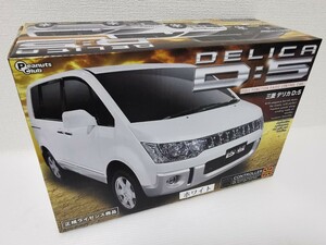 送料510円〜★未開封 希少★ デリカD:5 正規ライセンス商品 ラジコン ホワイト 白 三菱 MITSUBISHI DELICA D:5 ミニカー