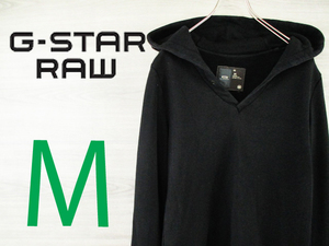 G-STAR RAW●ジースターロウ レディース＜コットン スウェット パーカー＞M2287c