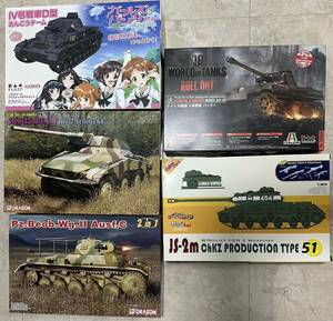 DRAGON ITALERI ドラゴン イタレリ プラモデル 4号戦車 2号戦車 パンター JS-2 セット ガルパン 1/35 ティーガー ソ連 タミヤ ハセガワ WW2