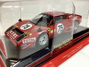 アシェット　1／43 フェラーリ　365GT4／BB 24h ルマン　1977年　