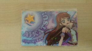 アイカツ 2014 オフィシャル アイカツショップ 限定 ファン証明書 蘭 未開封