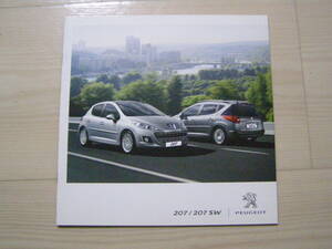 2011年1月　Peugeot 207 / 207SW　カタログ