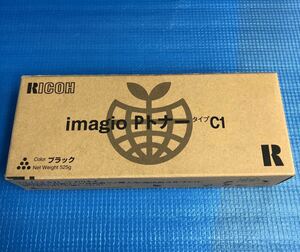 リコー imagio Pトナー タイプC1 純正品 新品 63-6486