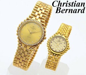 【ＤＭ】1円～Christian Bernardクリスチャン ベルナール ラインストーン 18KGOLD ELECTROPLATED 10M ペアウォッチ ギャランティ付ジャンク