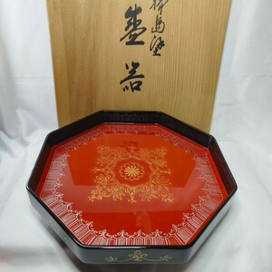 茶道具 輪島塗 八角菓子器 蒔絵 木製美術漆器 共箱 江戸千家 加藤宗康 美品